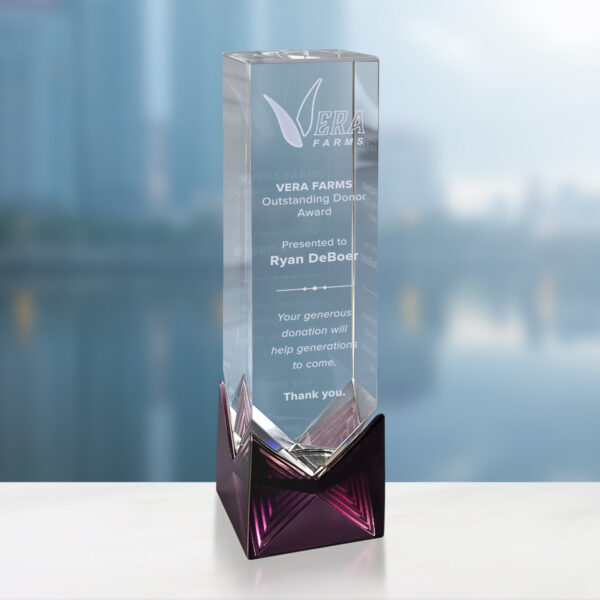 Hampton Purple Award 9-1/2"