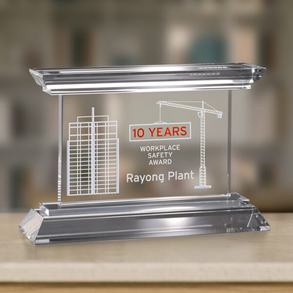 Wakefield Award 8-1/2" W